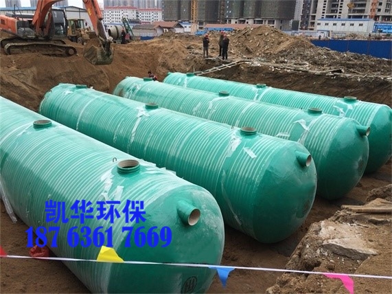 玻璃钢化粪池